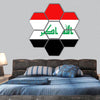 Flag of Iraq vector hexagonal canvas wall art