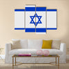 Vector Illustration of Flag of Israel Multi Panel Canvas Wall Art