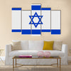 Vector Illustration of Flag of Israel Multi Panel Canvas Wall Art