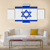 Vector Illustration of Flag of Israel Multi Panel Canvas Wall Art