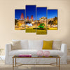 Azneft square during evening hours in Baku Azerbaijan Multi panel canvas wall art