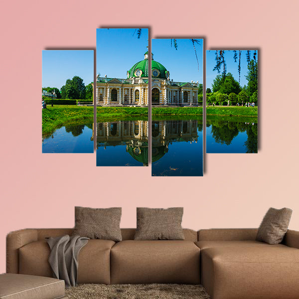Museum Kuskovo, Moscow, Russia multi panel canvas wall art