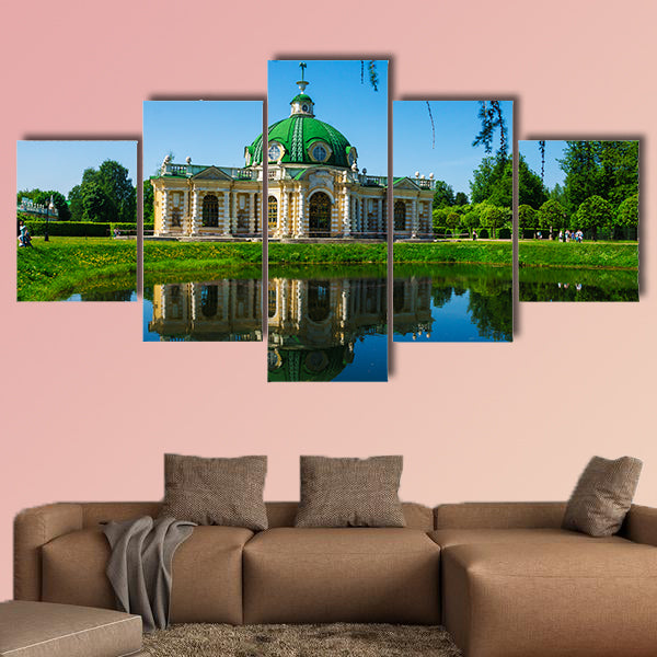 Museum Kuskovo, Moscow, Russia multi panel canvas wall art