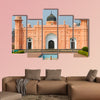 Mausoleum of Bibipari in Lalbagh fort, Dhaka, Bangladesh multi panel canvas wall art