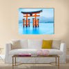 Miyajima, The famous Floating Torii gate, Japan, Wall Art