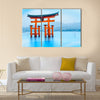 Miyajima, The famous Floating Torii gate, Japan, Wall Art