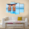 Miyajima, The famous Floating Torii gate, Japan, Wall Art