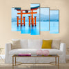 Miyajima, The famous Floating Torii gate, Japan, Wall Art