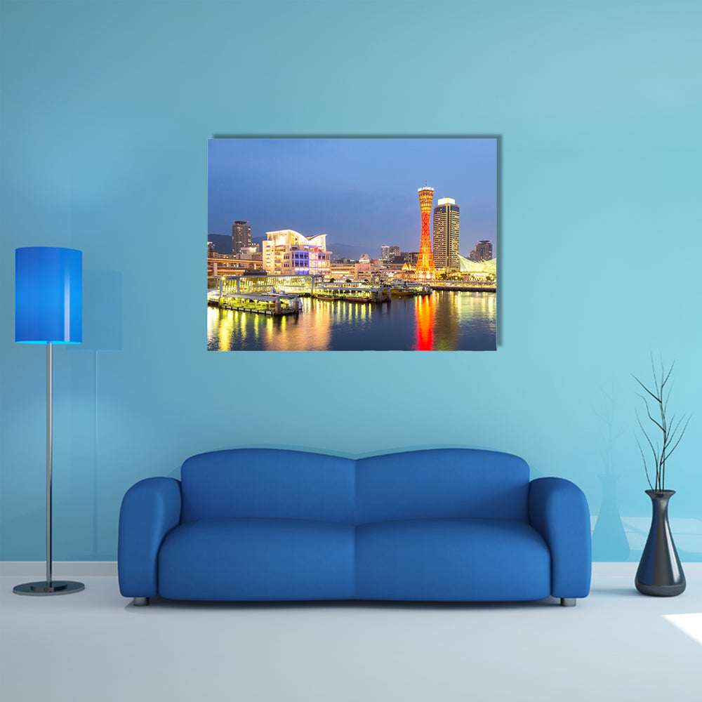 Skyline and Port of Kobe Tower Kansai, Japan multi panel canvas wall art