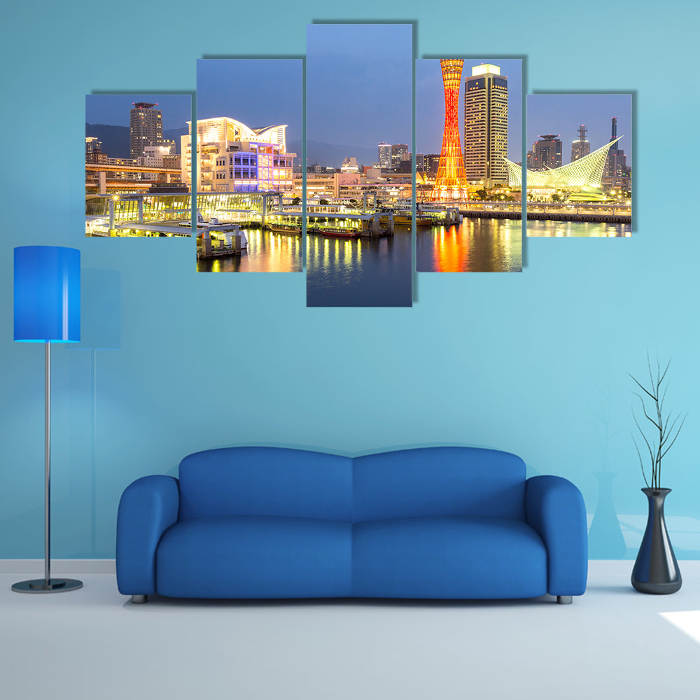 Skyline and Port of Kobe Tower Kansai, Japan multi panel canvas wall art