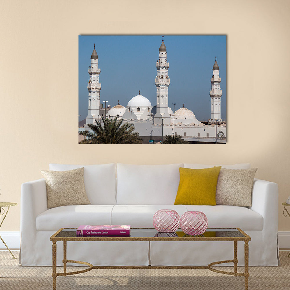 Quba Mosque in Al Madinah, Saudi Arabia. multi panel canvas wall art