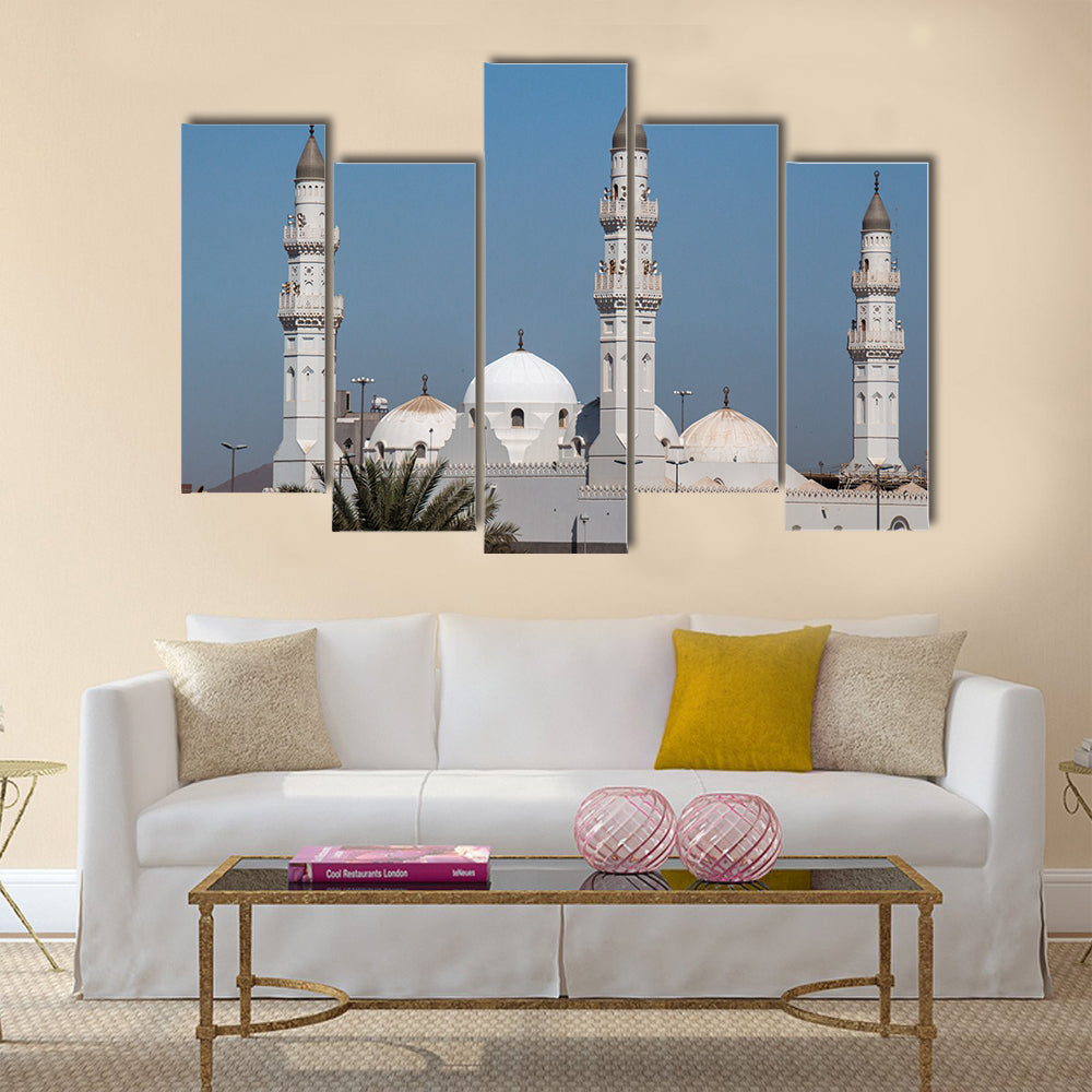Quba Mosque in Al Madinah, Saudi Arabia. multi panel canvas wall art