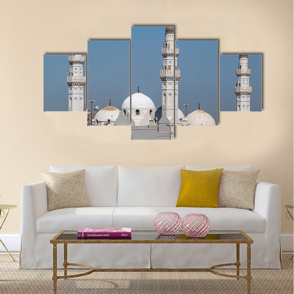 Quba Mosque in Al Madinah, Saudi Arabia. multi panel canvas wall art