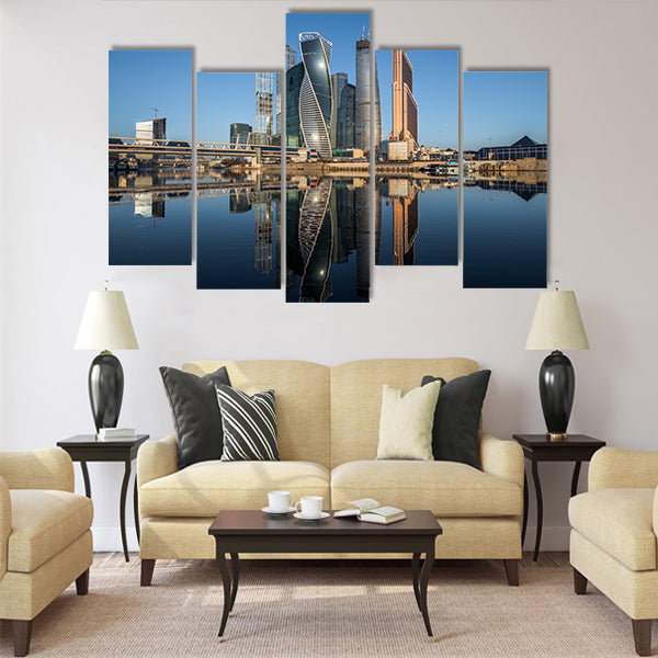 City of Moscow. Russia Multi panel canvas wall art