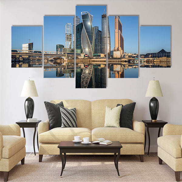 City of Moscow. Russia Multi panel canvas wall art