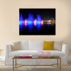 Colorful dancing fountain with mosque in the city  multi panel canvas wall art