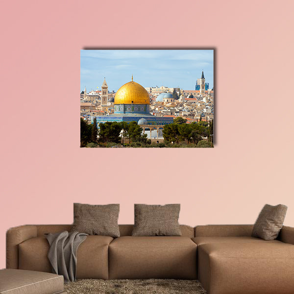 The Dome of the Rock on the temple mount in Jerusalem Israel wall art