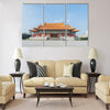 National music Hall of Taiwan Multi panel canvas wall art