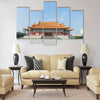 National music Hall of Taiwan Multi panel canvas wall art