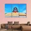 Wonderful and amazing temple in Beijing, China multi panel canvas wall art