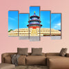 Wonderful and amazing temple in Beijing, China multi panel canvas wall art