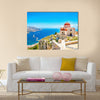 Amazing view on remote church with red roofing on the Cliff of the sea, Greece Multi Panel Canvas Wall Art