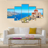 Amazing view on remote church with red roofing on the Cliff of the sea, Greece Multi Panel Canvas Wall Art