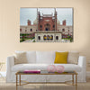 Badshahi Mosque in Lahore, Pakistan  Multi Panel Canvas Wall Art