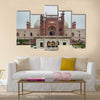 Badshahi Mosque in Lahore, Pakistan  Multi Panel Canvas Wall Art