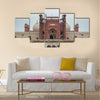 Badshahi Mosque in Lahore, Pakistan  Multi Panel Canvas Wall Art