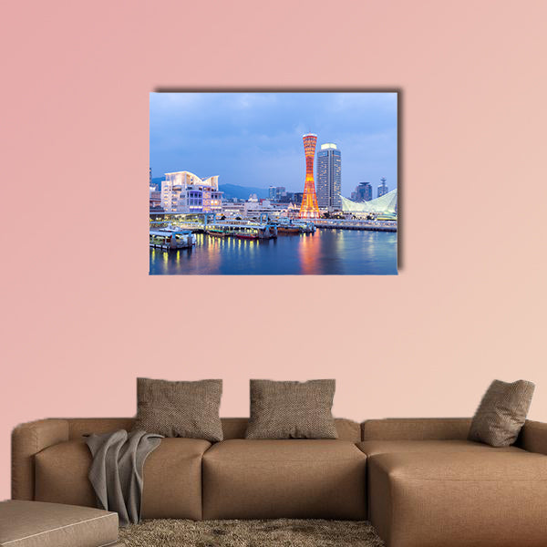 Skyline and Port of Kobe Tower Kansai, Japan multi panel canvas wall art