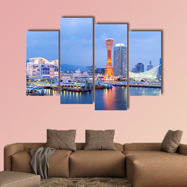 Skyline and Port of Kobe Tower Kansai, Japan multi panel canvas wall art