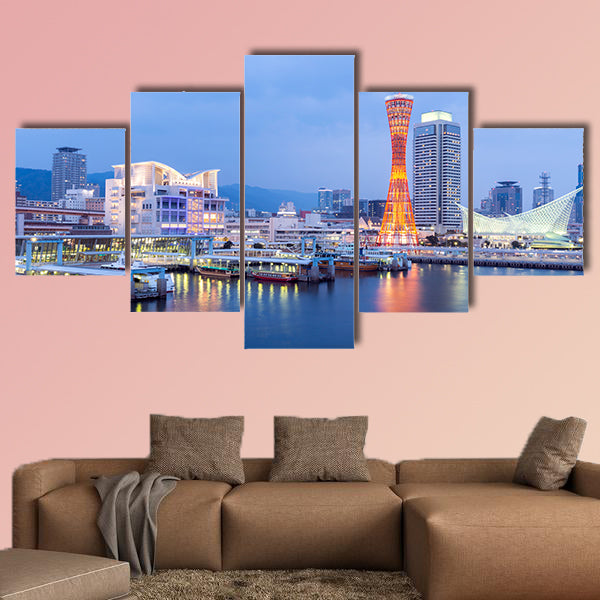 Skyline and Port of Kobe Tower Kansai, Japan multi panel canvas wall art