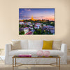 Yangon, Myanmar skyline with Shwedagon Pagoda Multi panel canvas wall art