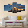 Morning sunrise over Paiyu peak in Karakoram Multi panel canvas wall art