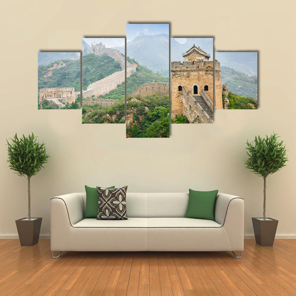 Great Wall in Beijing in China Multi panel canvas wall art