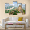 Great Wall in Beijing in China multi panel canvas wall art