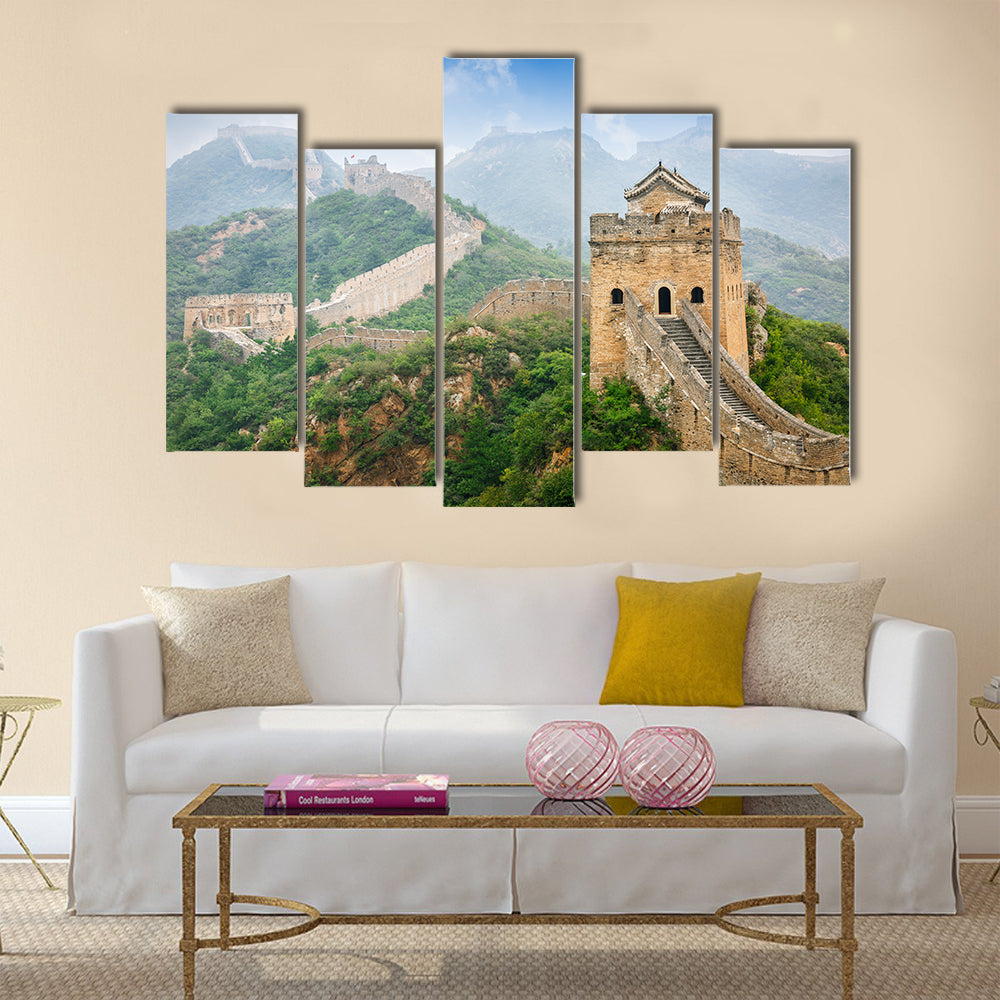 Great Wall in Beijing in China multi panel canvas wall art
