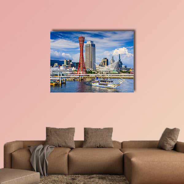 Kobe, Japan city skyline multi panel canvas wall art