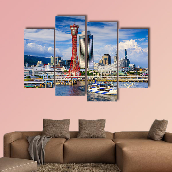 Kobe, Japan city skyline multi panel canvas wall art