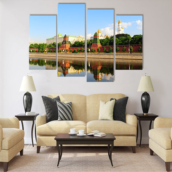 View From Moscow-river On Kremlin Multi panel canvas wall art