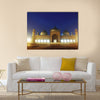 Beautiful Night view of Badshahi Mosque,Lahore, Pakistan Multi Panel Canvas Wall Art