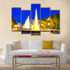 The beautiful show of dancing fountains  multi panel canvas wall art