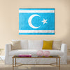 Flag of Iraqi Turkmen Front, painted on leather texture Multi Panel Canvas Wall Art