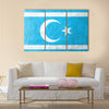 Flag of Iraqi Turkmen Front, painted on leather texture Multi Panel Canvas Wall Art