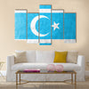 Flag of Iraqi Turkmen Front, painted on leather texture Multi Panel Canvas Wall Art