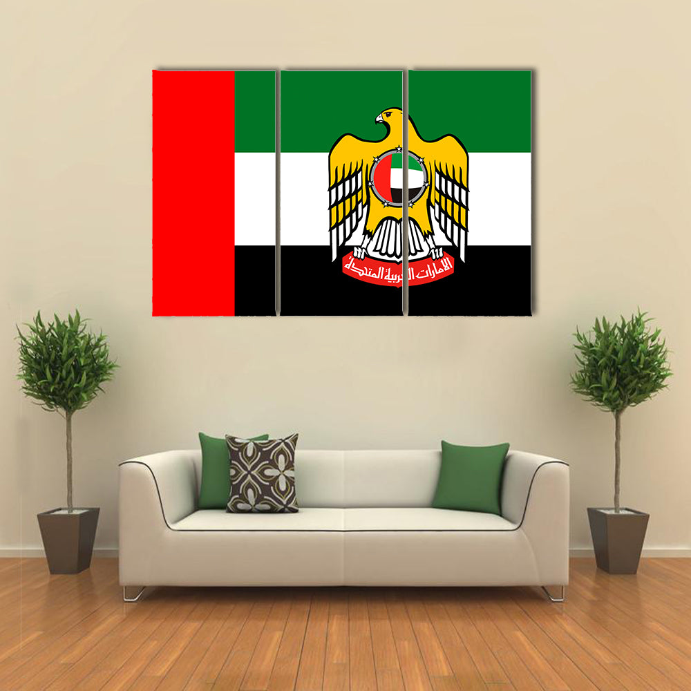 Flag of United Arab Emirates Multi panel canvas wall art