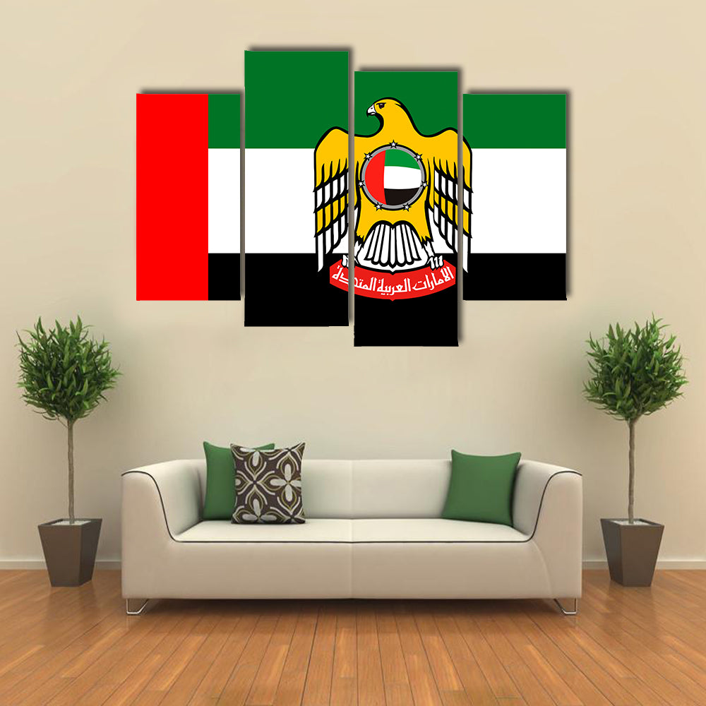 Flag of United Arab Emirates Multi panel canvas wall art