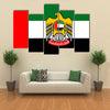 Flag of United Arab Emirates Multi panel canvas wall art