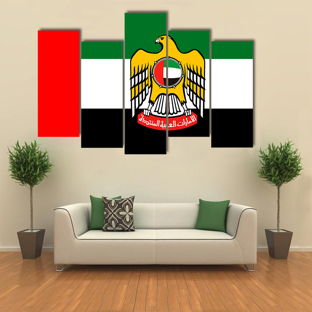 Flag of United Arab Emirates Multi panel canvas wall art